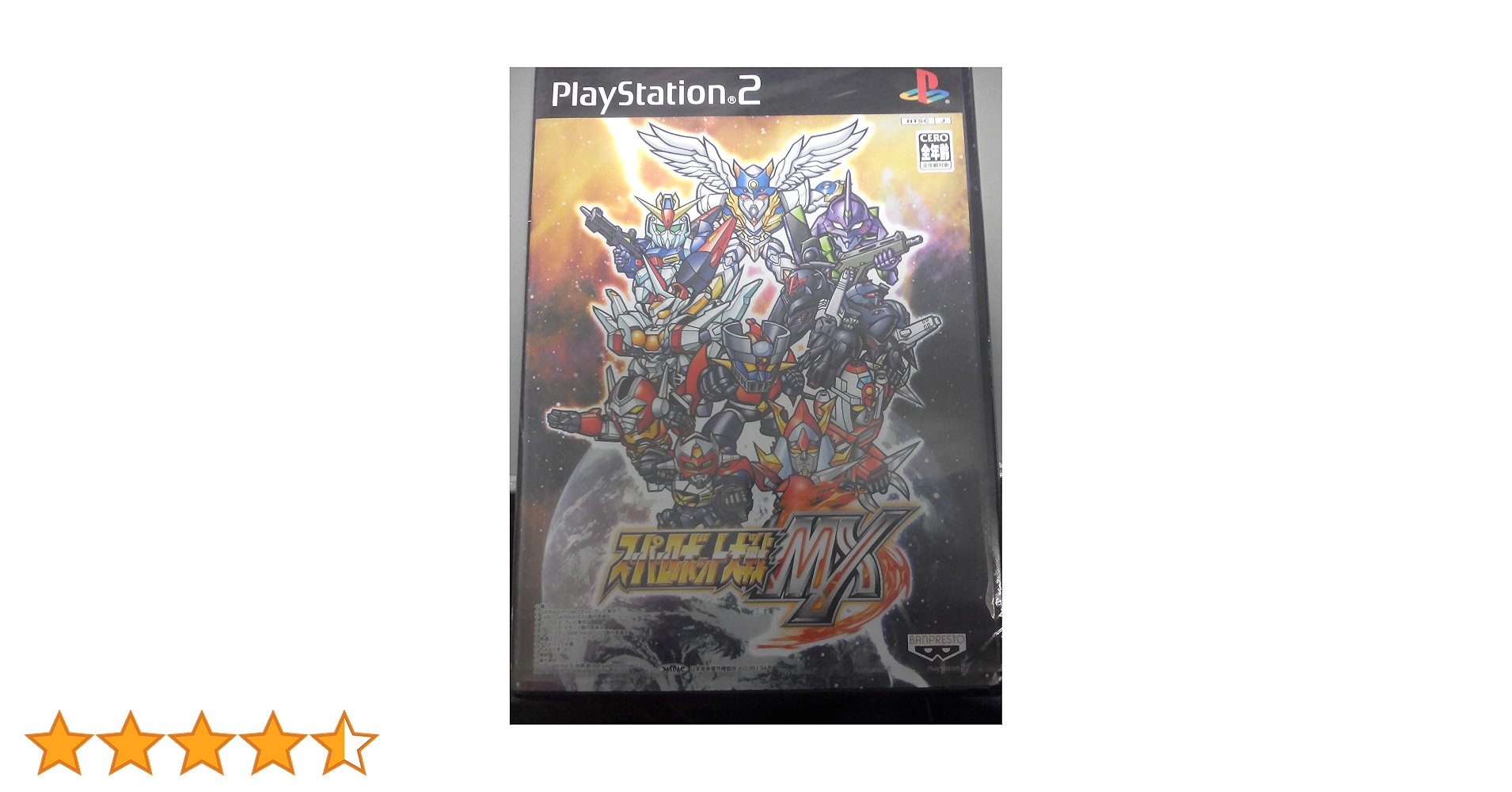 新品未開封　PS2    スーパーロボット大戦MX Amazon | スーパーロボット大戦MX | ゲーム